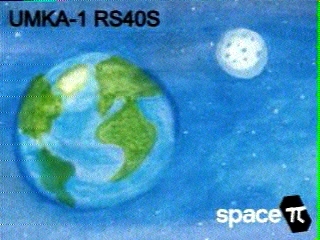 2026年5月10日UMKA-1 RS40S
